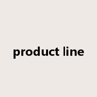 product line是什么意思