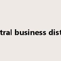 central business district是什么意思
