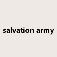 salvation army是什么意思