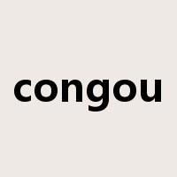 congou是什么意思