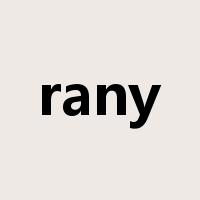 rany是什么意思