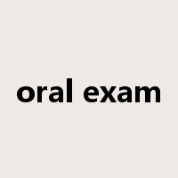 oral exam是什么意思