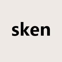sken是什么意思