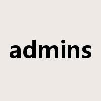admins是什么意思