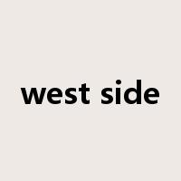 west side是什么意思