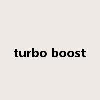 turbo boost是什么意思