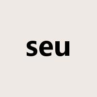 seu是什么意思