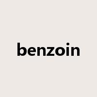 benzoin是什么意思