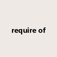 require of是什么意思