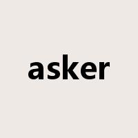 asker是什么意思