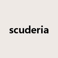 scuderia是什么意思