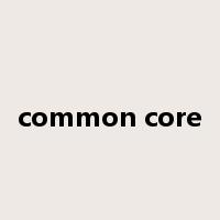 common core是什么意思