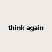 think again是什么意思