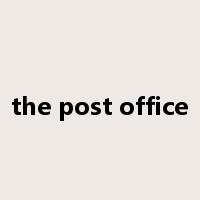 the post office是什么意思
