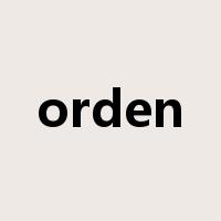 orden是什么意思