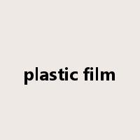 plastic film是什么意思