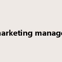 marketing manager是什么意思