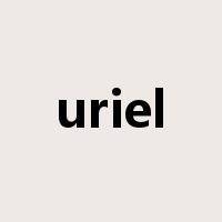 uriel是什么意思