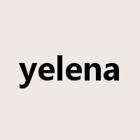 yelena是什么意思