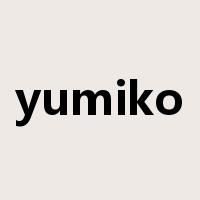 yumiko是什么意思