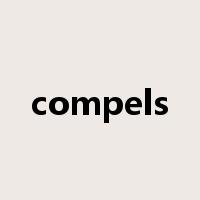 compels是什么意思