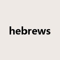 hebrews是什么意思