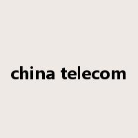 china telecom是什么意思