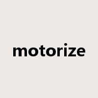 motorize是什么意思