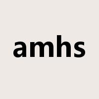 amhs是什么意思