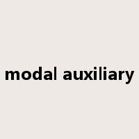modal auxiliary是什么意思