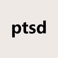 ptsd是什么意思