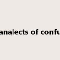 the analects of confucius是什么意思