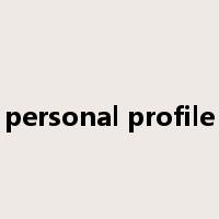 personal profile是什么意思