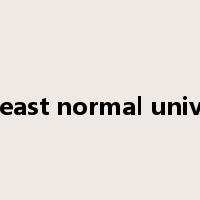 northeast normal university是什么意思