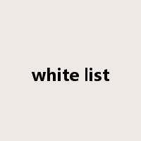 white list是什么意思