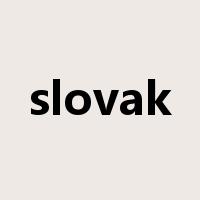 slovak是什么意思