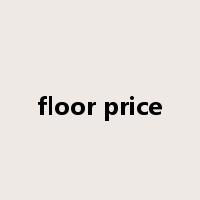 floor price是什么意思