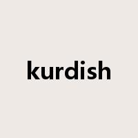 kurdish是什么意思