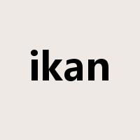 ikan是什么意思