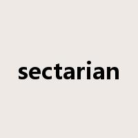 sectarian是什么意思