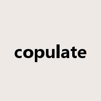 copulate是什么意思