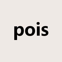 pois是什么意思