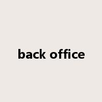 back office是什么意思
