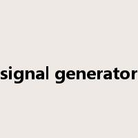 signal generator是什么意思