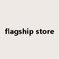 flagship store是什么意思