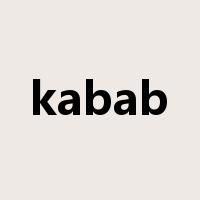 kabab是什么意思
