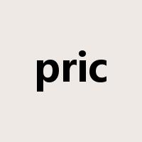 pric是什么意思