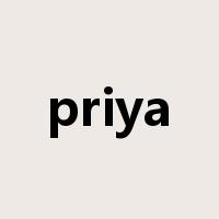 priya是什么意思