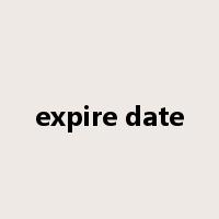 expire date是什么意思