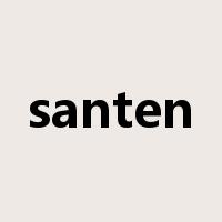 santen是什么意思